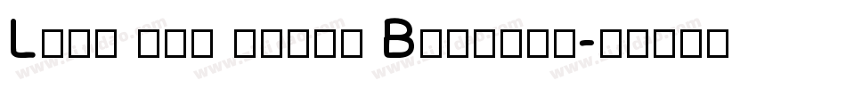 Laia the great Blondie字体转换